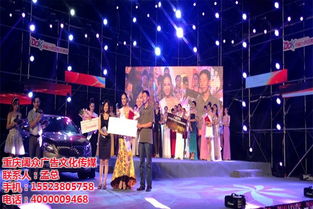 专业舞台设备供应商——阔众传媒 认证商家打造完美视听盛宴