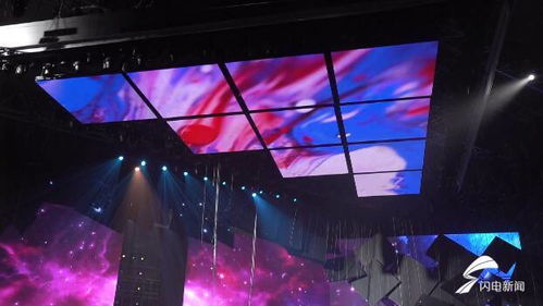 探班2022山东春晚 特种设备加持，舞台效果展现时尚与科技新高度