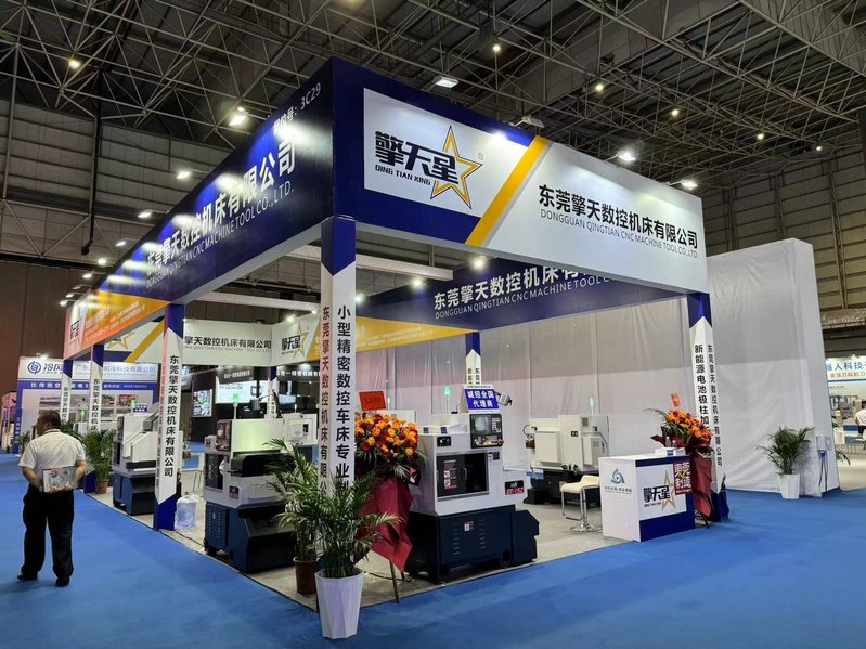 东莞展团亮剑2024切削工业博览会 切削锋芒，智造未来